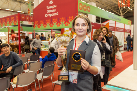 Хантымансийцы взяли награды на выставке-ярмарке «Товары земли Югорской»
