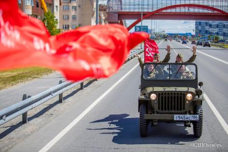 Ханты-Мансийск присоединился к акции «Весть Победы»