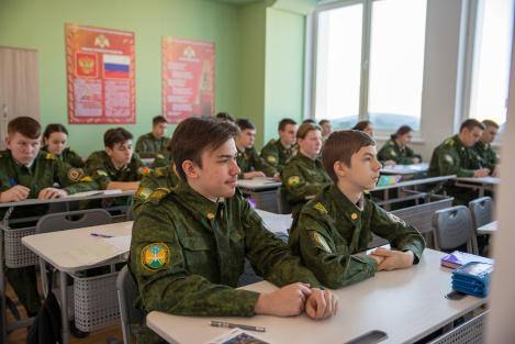 День российского кадета отмечают 17 февраля