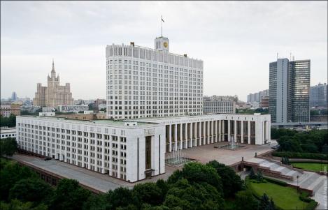 Глава города Ханты-Мансийска Максим Ряшин вошел в обновленный состав Правительственной комиссии по региональному развитию в Российской Федерации