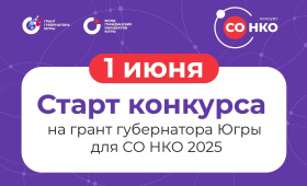 Время развивать свои проекты Время развивать свои проекты