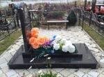 Григорьев Андрей Фёдорович