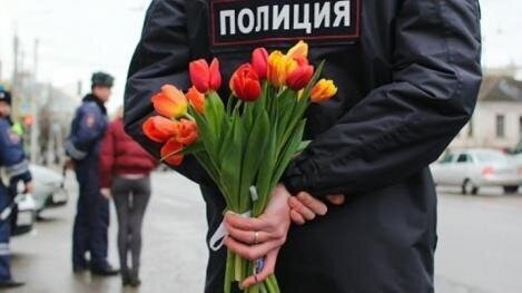Сотрудники полиции поздравили жительниц дома –интерната «Уют» с главным весенним праздником