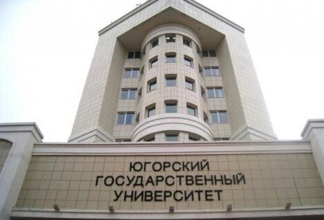 Общественникам окружного центра представили опыт работы с молодежью в Югорском государственном университете