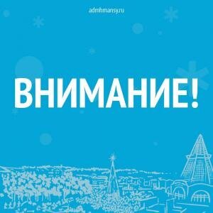 Конкурс на включение в резерв управленческих кадров Конкурс на включение в резерв управленческих кадров