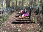 Башмаков Николай Ильич