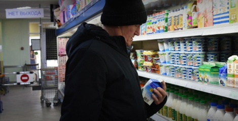 Роста цен и дефицита товаров в Ханты-Мансийске не наблюдается
