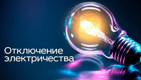 Уважаемые хантымансийцы! 