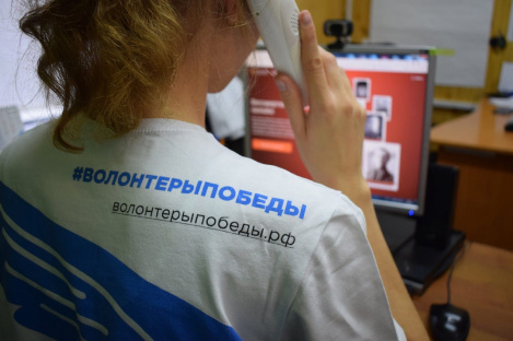 Ханты-мансийские волонтеры обеспечивают сопровождение Бессмертного полка