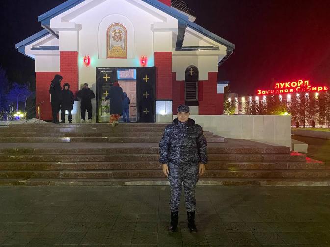 Росгвардия выполнила задачи по обеспечению общественной безопасности в период празднования Пасхи в Югре Росгвардия выполнила задачи по обеспечению общественной безопасности в период празднования Пасхи в Югре