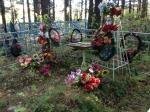 Кашигина Зоя Александровна