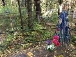 Сединкин Александр Яковлевич