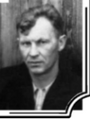 Суслов Андрей Степанович