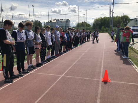 В Ханты-Мансийске проведут День спорта