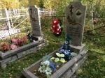 Осокин Артамон Яковлевич