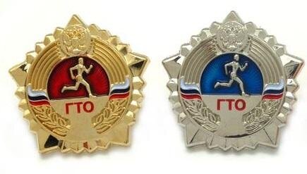 Юные хантымансийцы начали сдавать нормы ГТО