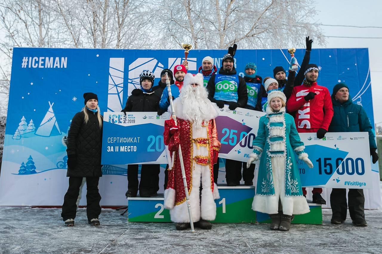 Адмхманси ханты мансийск