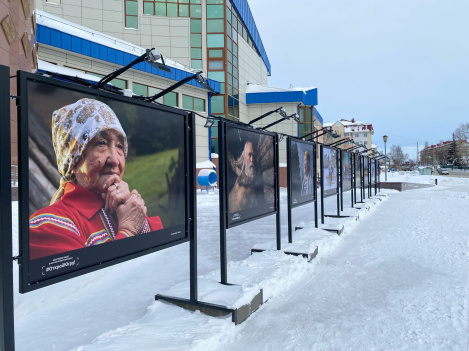 В Ханты-Мансийске открылось новое арт-пространство