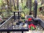 Чухарев Вячеслав Фёдорович