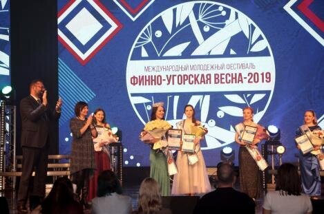 В Ханты-Мансийске выбрали мисс Финно-Угрии