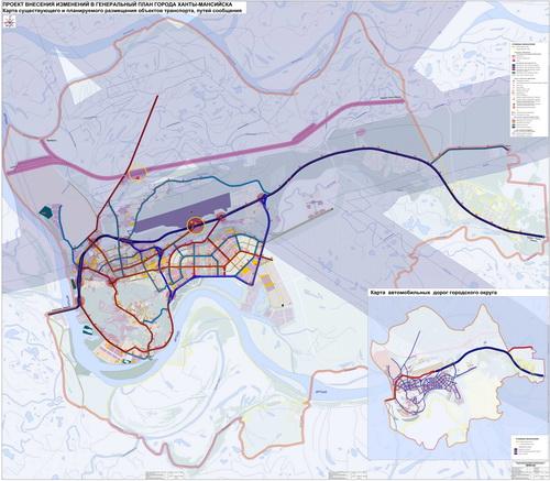 Генеральный план ханты мансийск
