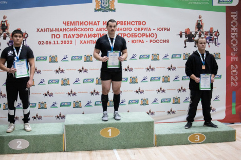 В Ханты-Мансийске проходит череда спортивных мероприятий