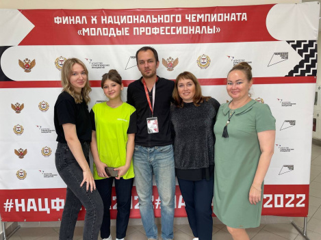 В Ханты-Мансийске растут будущие педагоги