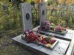 Созонова Анна Иосифовна