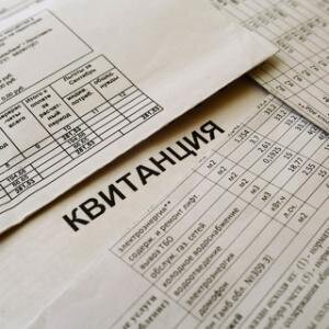 Информация по вопросам ценообразования, формирования тарифов и порядка расчета платы за коммунальные услуги и услуги, касающиеся обслуживания жилищного фонда и причинах ее роста в 2021 году Информация по вопросам ценообразования, формирования тарифов и порядка расчета платы за коммунальные услуги и услуги, касающиеся обслуживания жилищного фонда и причинах ее роста в 2021 году
