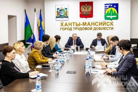 Глава города Максим Ряшин вместе с представителями Тюменского государственного университета обсудил пути развития исследовательской и проектной деятельности в системе общего образования Ханты-Мансийска Глава города Максим Ряшин вместе с представителями Тюменского государственного университета обсудил пути развития исследовательской и проектной деятельности в системе общего образования Ханты-Мансийска