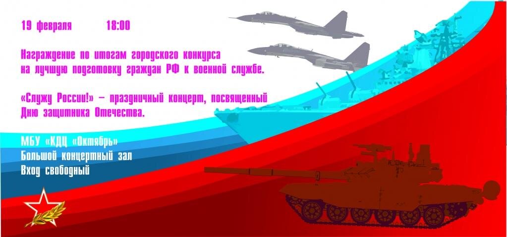 Реклама.jpg