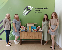 Хантымансийцы собирают «Молодежные коробки добра»