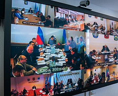 Ханты-Мансийск может стать пилотной площадкой по внедрению изменений нормативно-правового регулирования в сфере ЖКХ