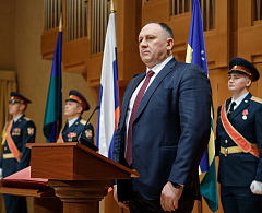 Максим Ряшин вступил в должность Главы города Ханты-Мансийска