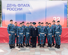 Поздравление Главы Ханты-Мансийска Максима Ряшина с Днём флага