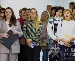 Инклюзивные проекты рождаются в Ханты-Мансийске