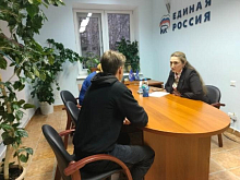 Прием граждан - один из самых эффективных механизмов в работе «Единой России» с населением. 