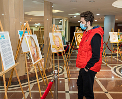 В Ханты-Мансийске прошел фестиваль #ЛюдиКакЛюди