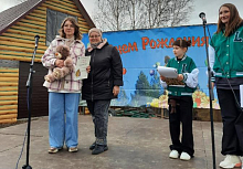 Накануне в эколого-просветительском центре «Шапшинское урочище» состоялся важный семейный экологический праздник - «День рождения медведя Степана»