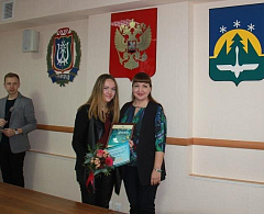 В Ханты-Мансийске выбрали студента года 