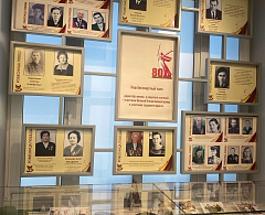 Выставка «Ровесница Победы», посвященная 80-летию школы №3 Ханты-Мансийска, открылась в Государственном архиве Югры