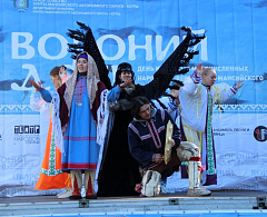 Хантымансийцев приглашают отпраздновать Вороний день