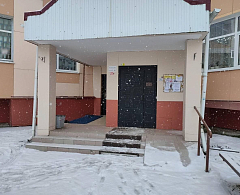 Доступная среда в каждый дом
