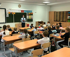На страже безопасности дорожного движения