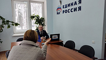 Важно услышать каждого человека! 