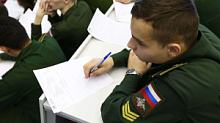 Как поступить в высшие военные учебные заведения Министерства обороны Российской Федерации? 