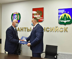 Ханты-Мансийск и город-герой Новороссийск стали побратимами
