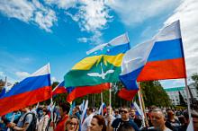 Более 15 тысяч горожан отметили День России и День Ханты-Мансийска 