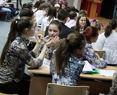 Начитанные и эрудированные! В окружном центре определены знатоки закона среди школьников