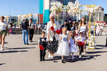 Пора готовиться к свадьбе
